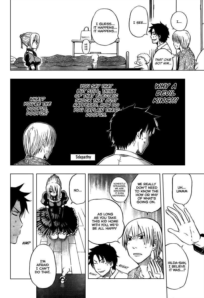 Beelzebub Chapter 1 - Page 27