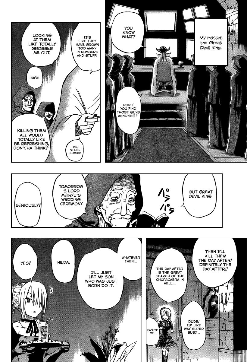 Beelzebub Chapter 1 - Page 30