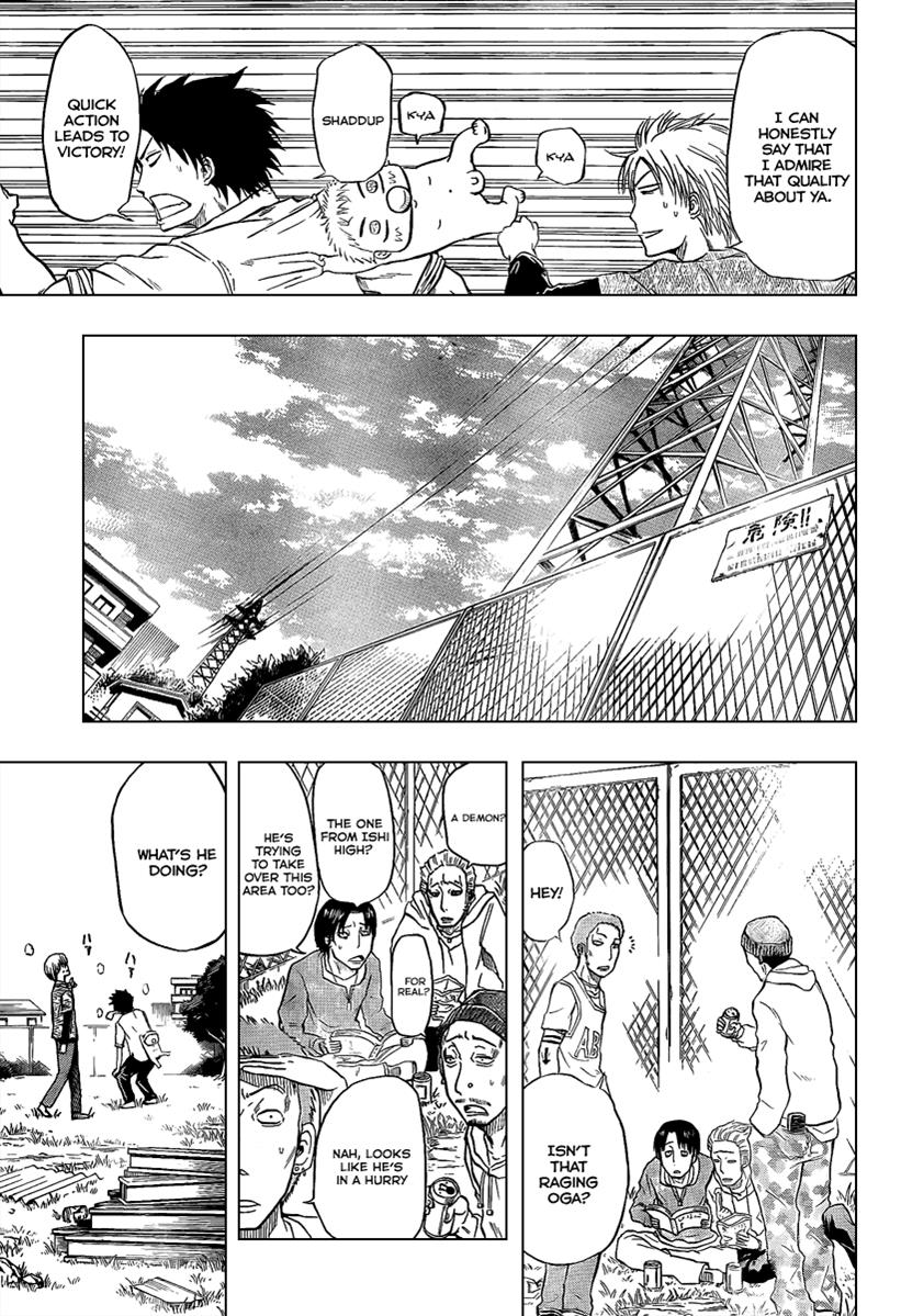 Beelzebub Chapter 1 - Page 39