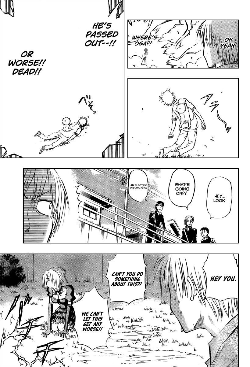 Beelzebub Chapter 1 - Page 45