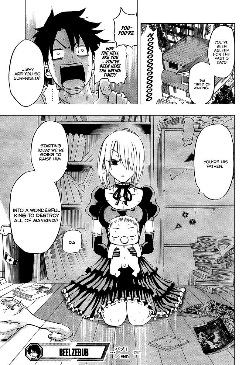 Beelzebub Chapter 1 - Page 57