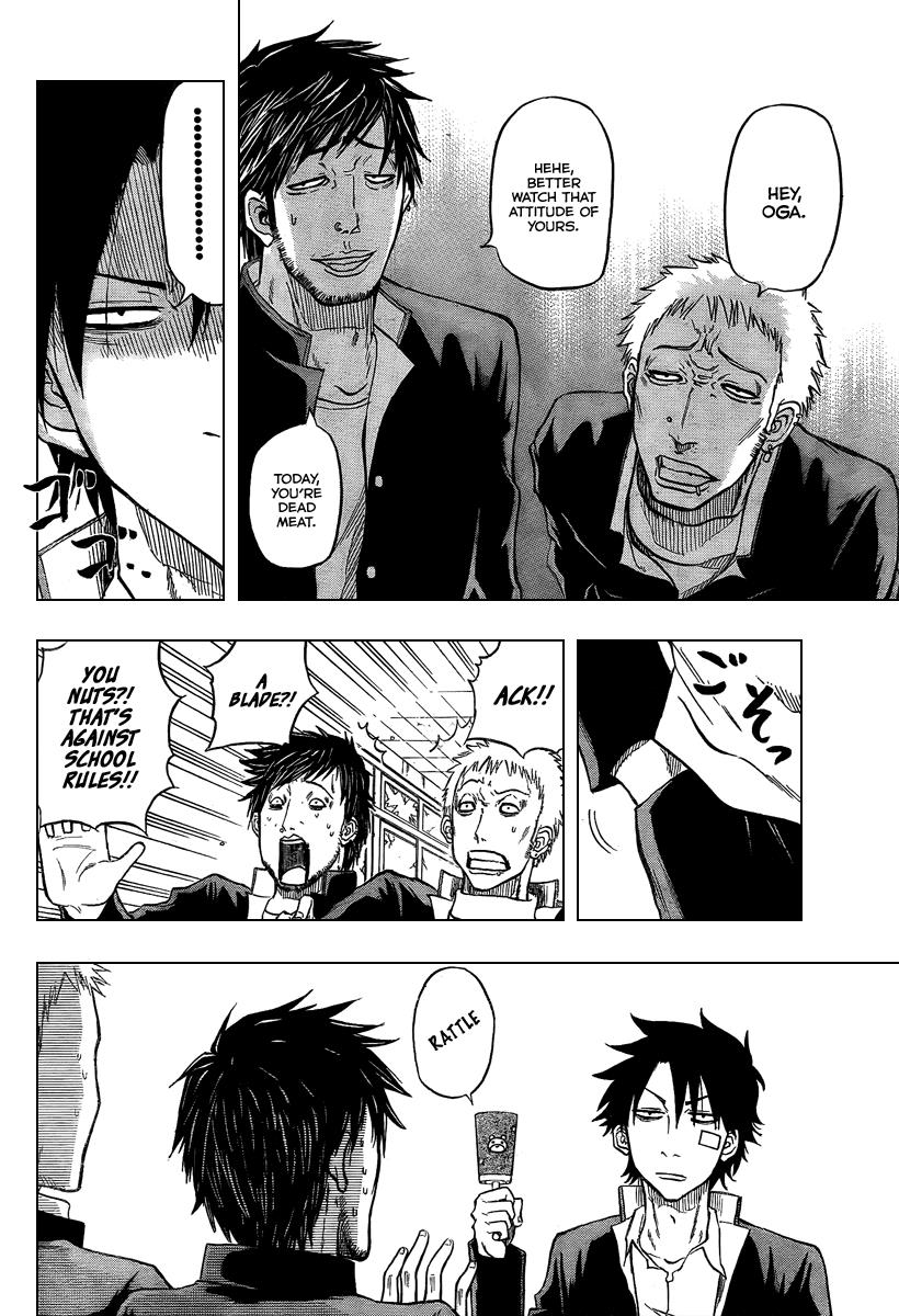 Beelzebub Chapter 2 - Page 4