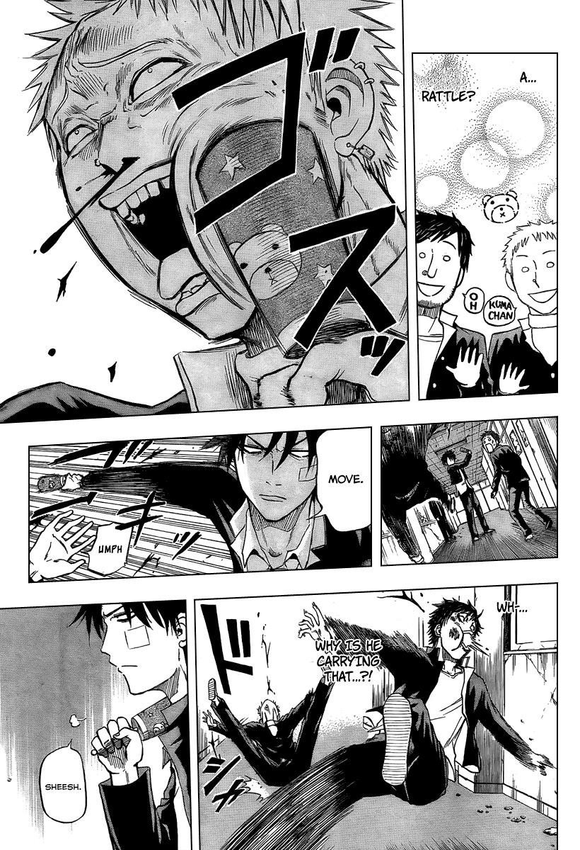 Beelzebub Chapter 2 - Page 5