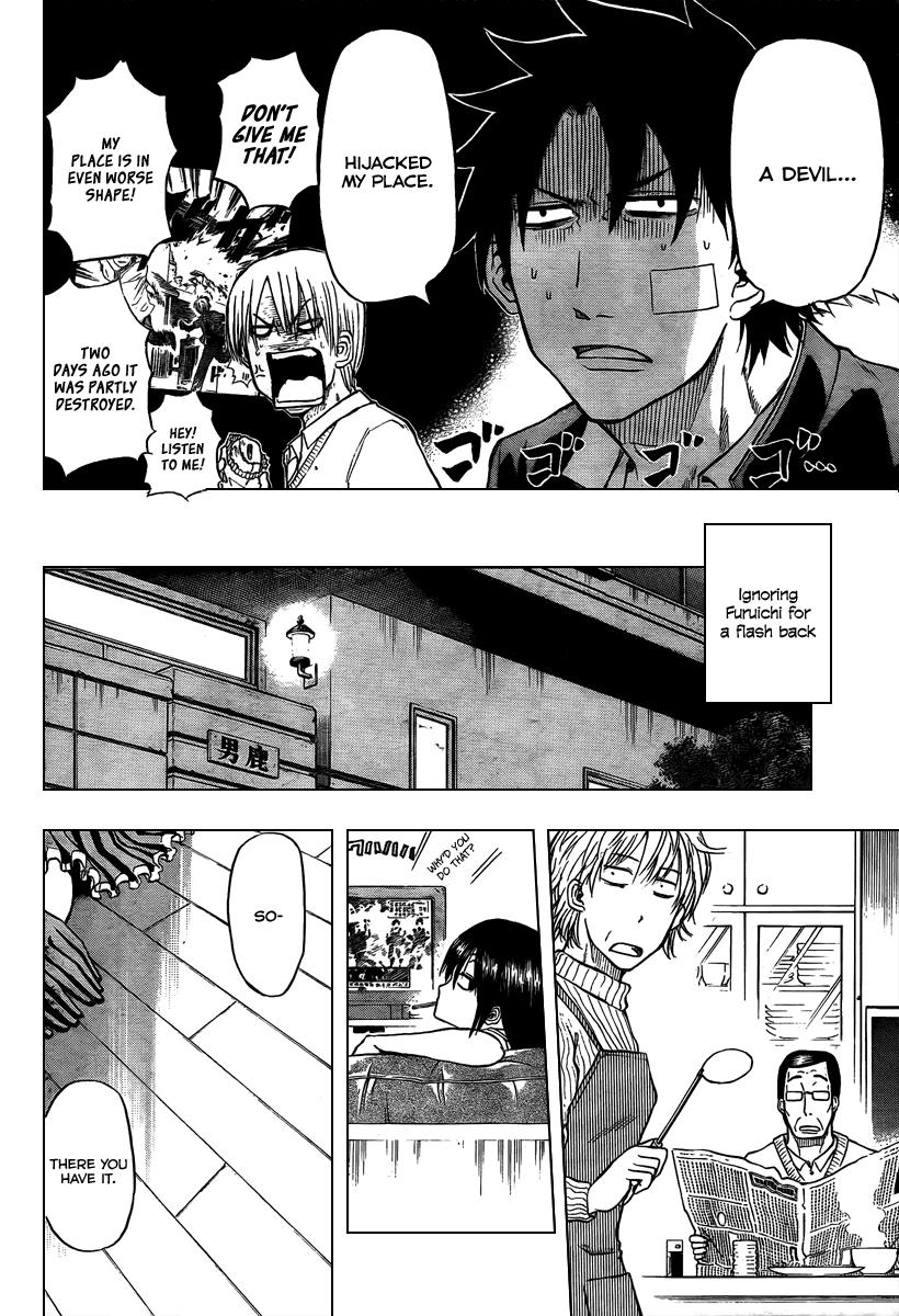 Beelzebub Chapter 2 - Page 8