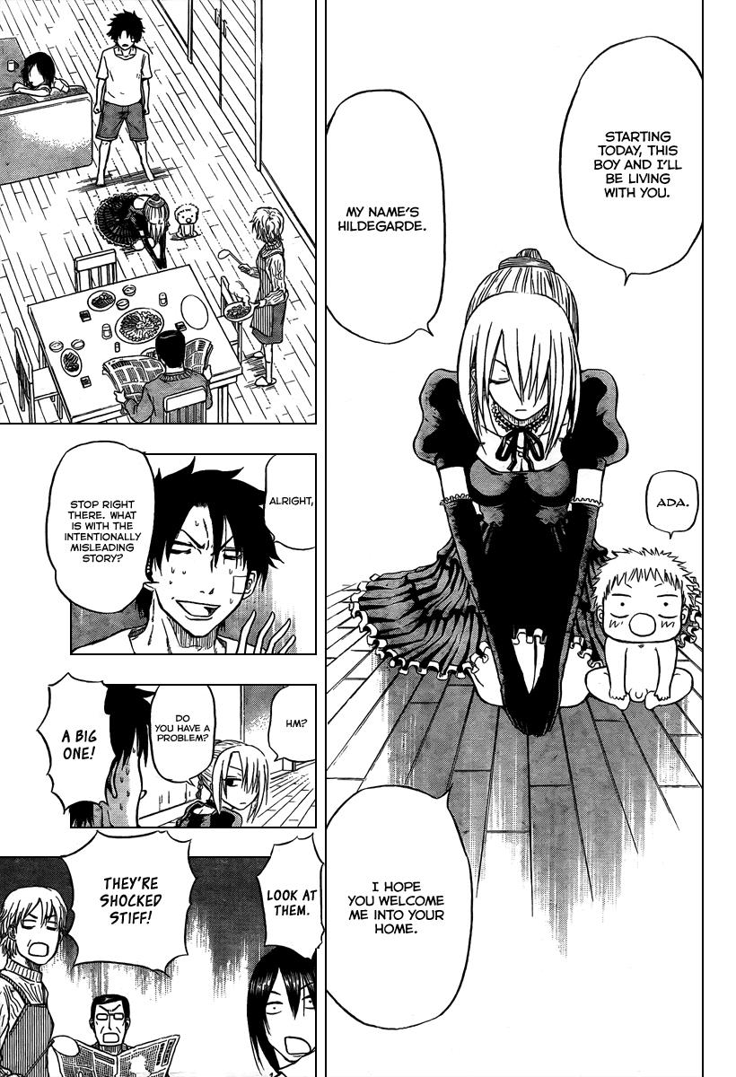 Beelzebub Chapter 2 - Page 9