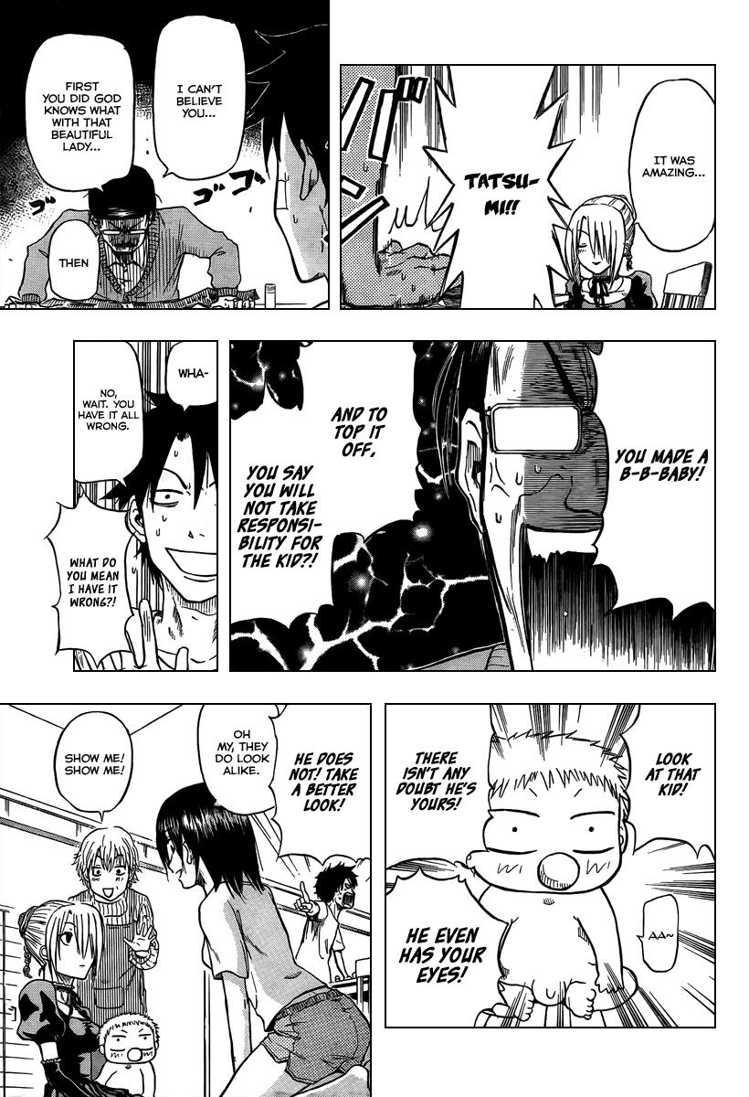 Beelzebub Chapter 2 - Page 11