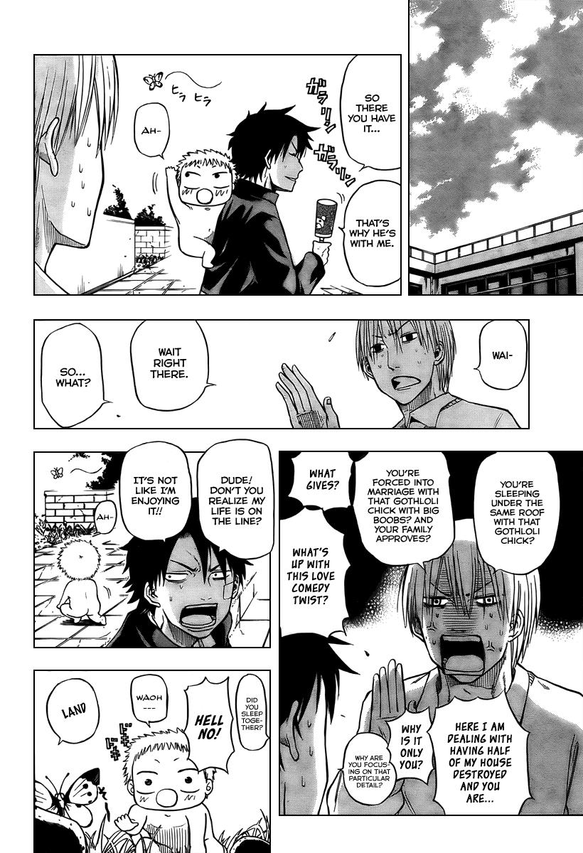 Beelzebub Chapter 2 - Page 16