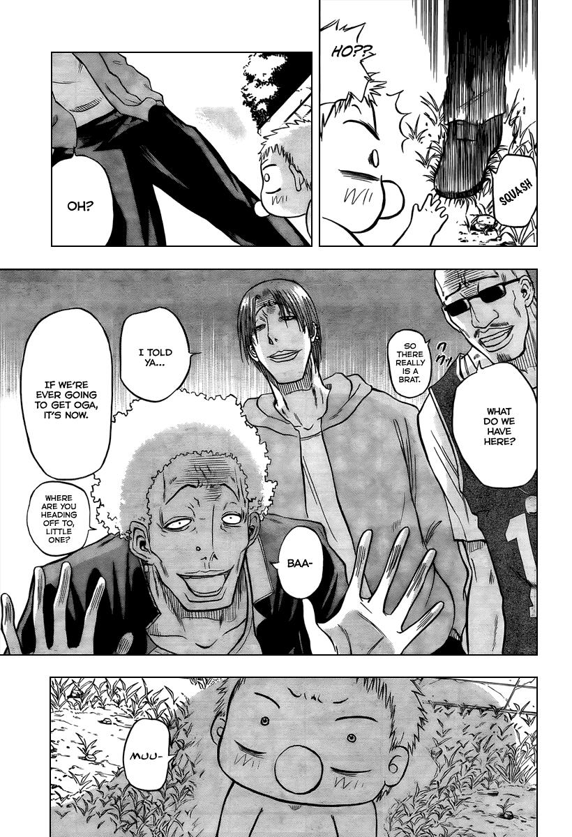 Beelzebub Chapter 2 - Page 17