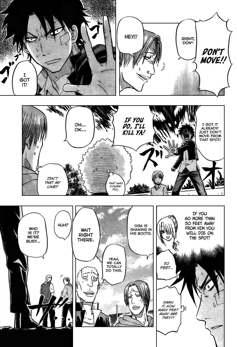 Beelzebub Chapter 2 - Page 19