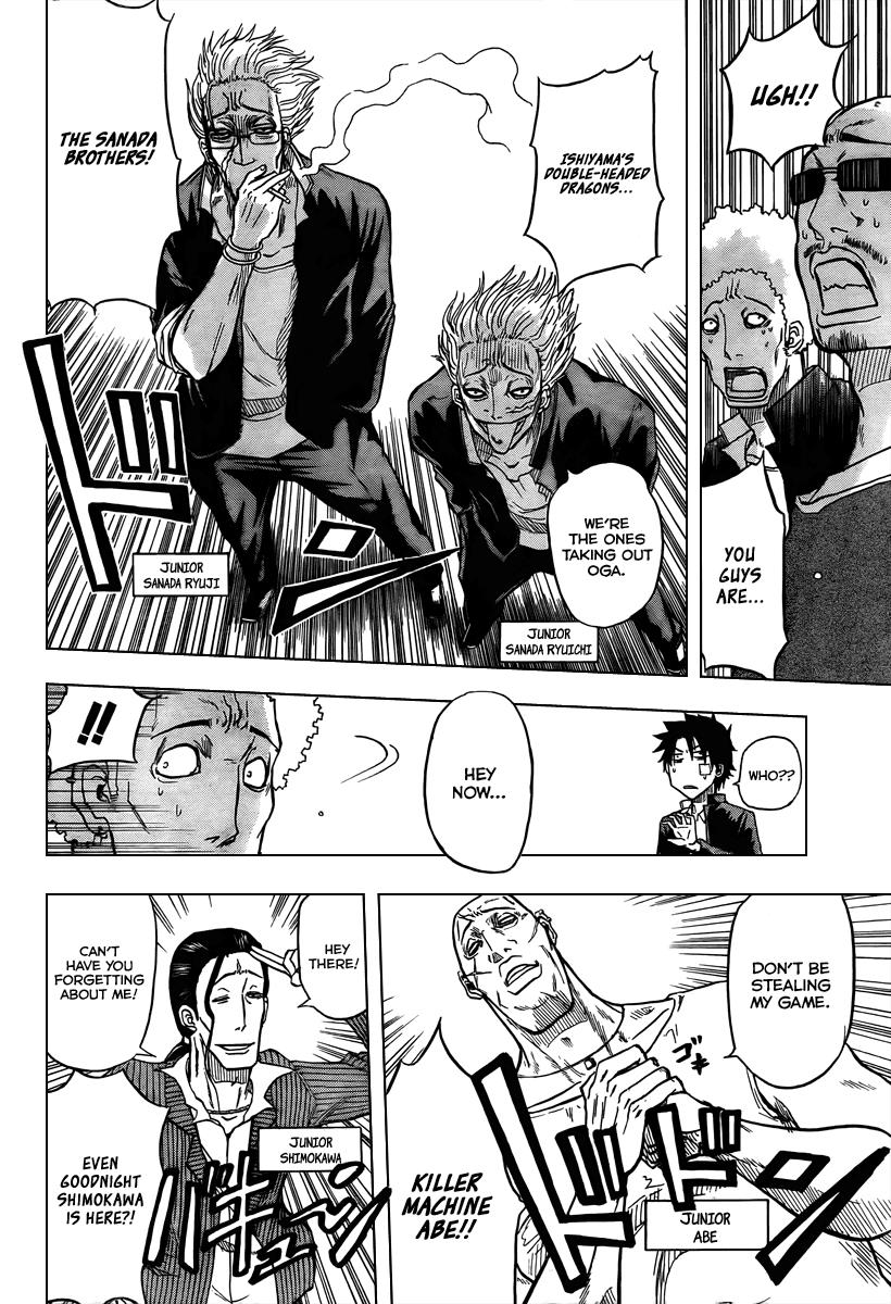 Beelzebub Chapter 2 - Page 20