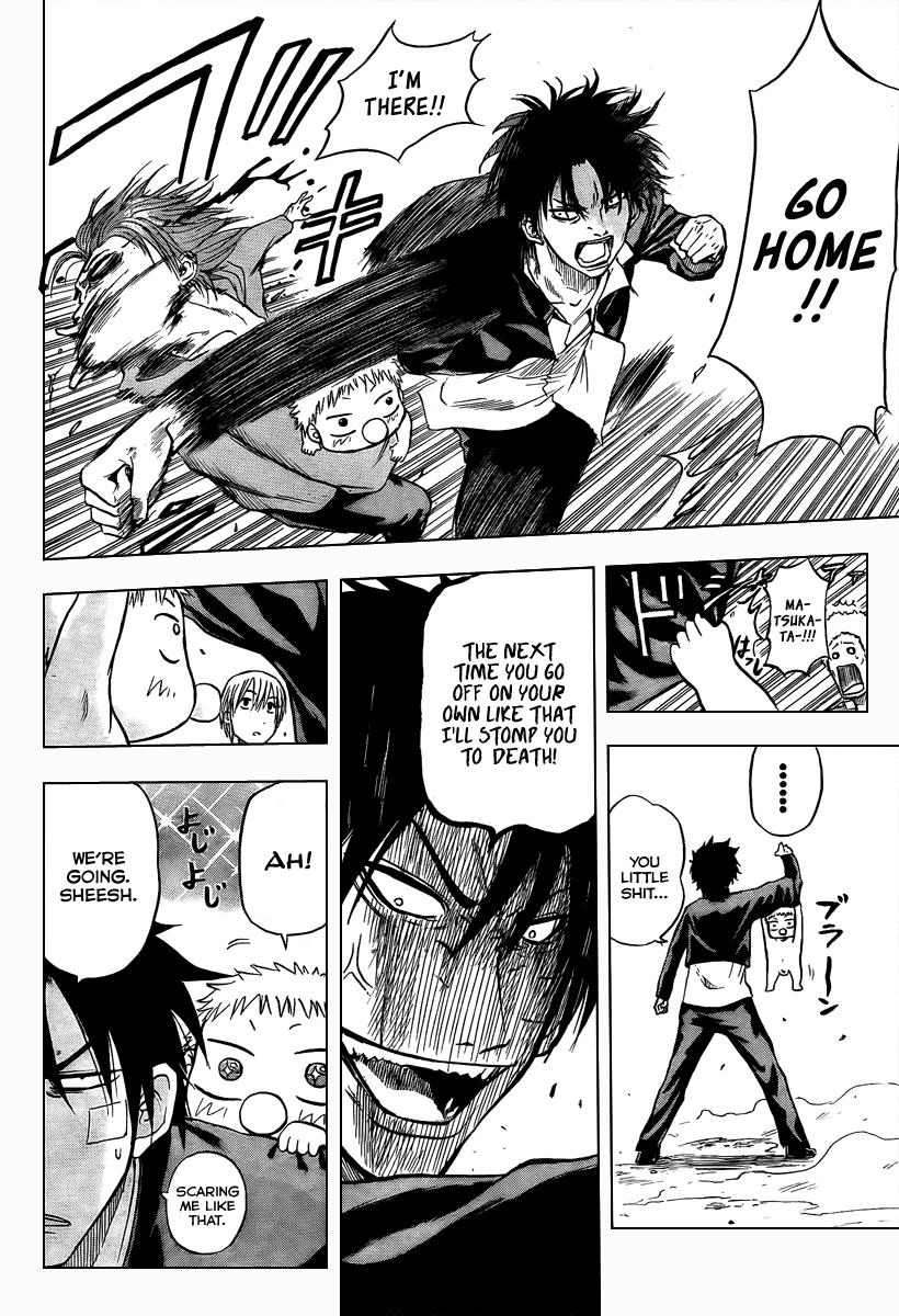 Beelzebub Chapter 2 - Page 22