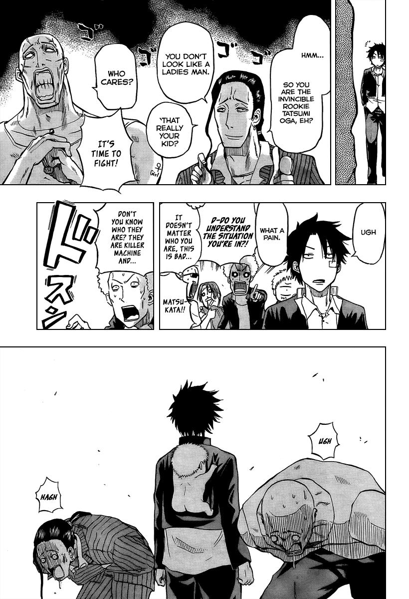 Beelzebub Chapter 2 - Page 23