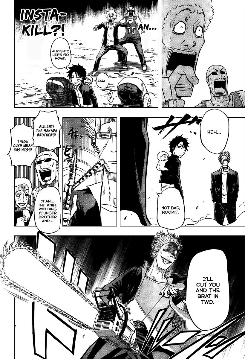 Beelzebub Chapter 2 - Page 24