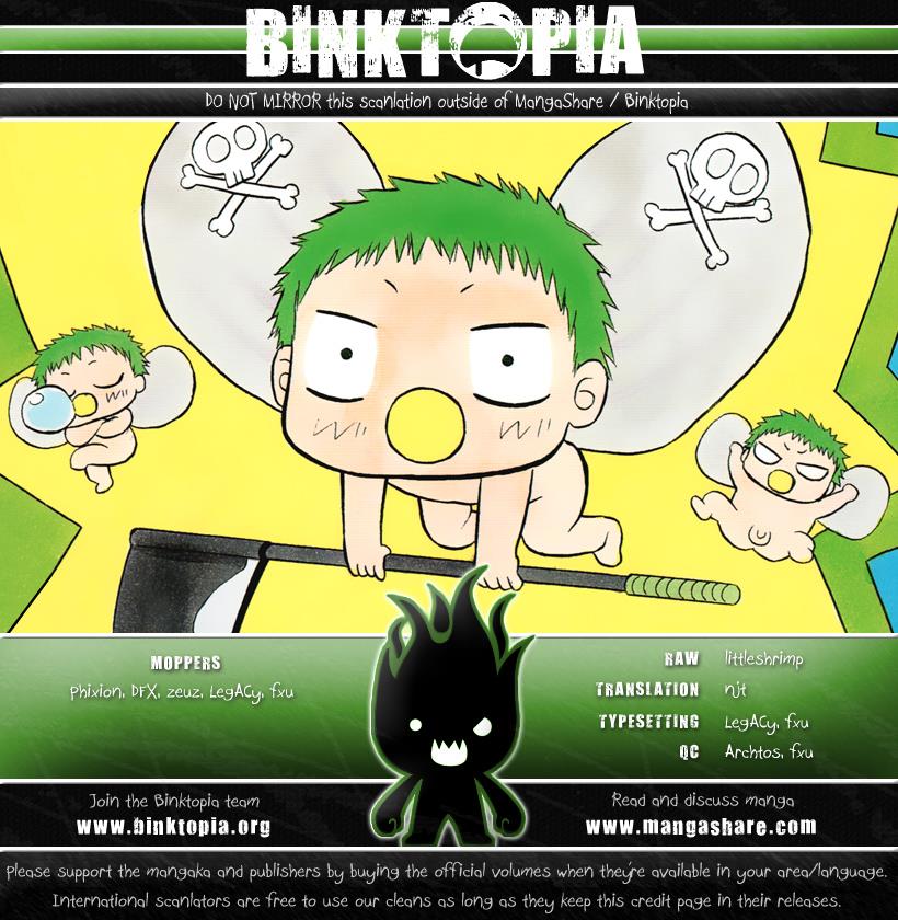 Beelzebub Chapter 2 - Page 27