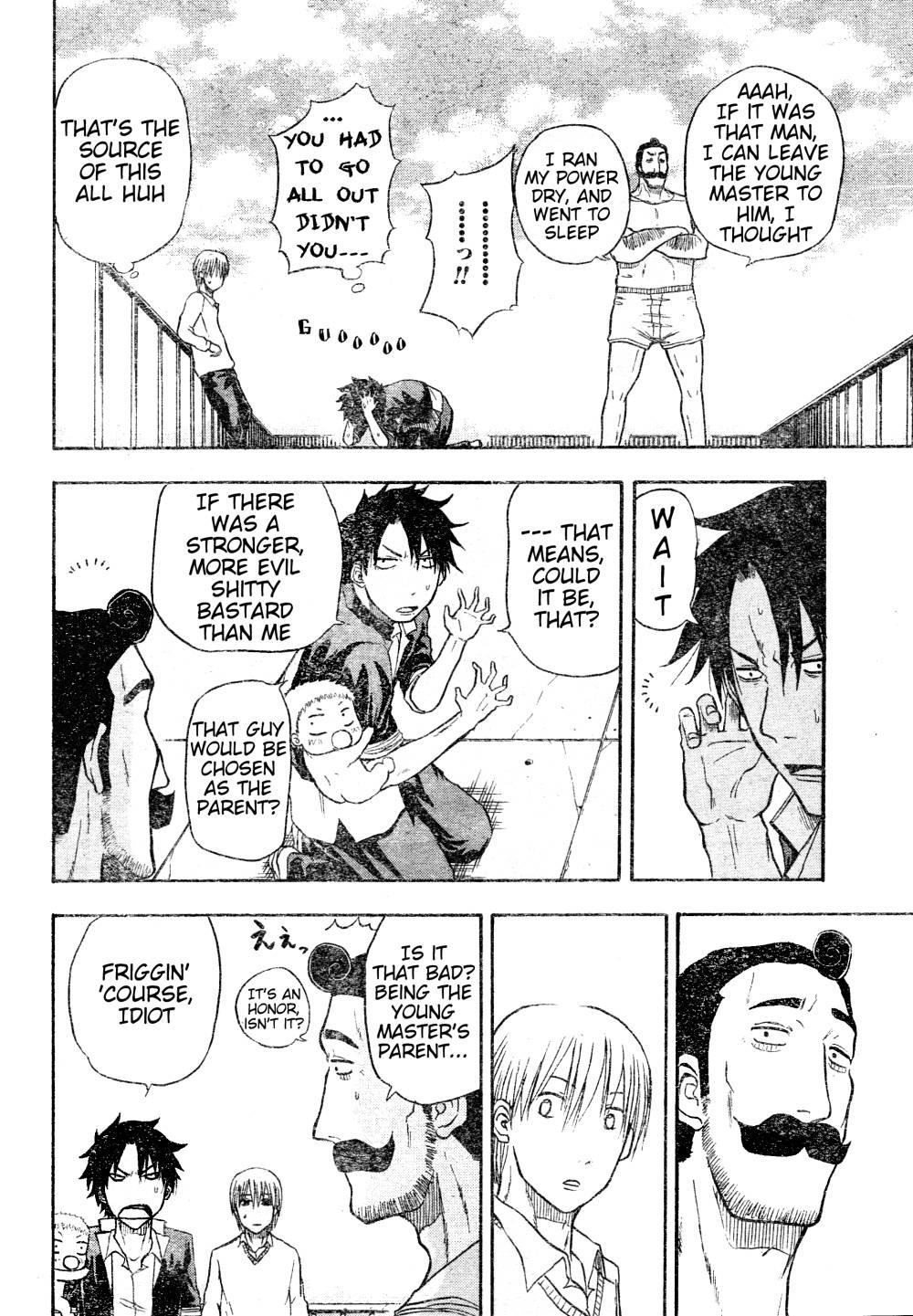 Beelzebub Chapter 3 - Page 12
