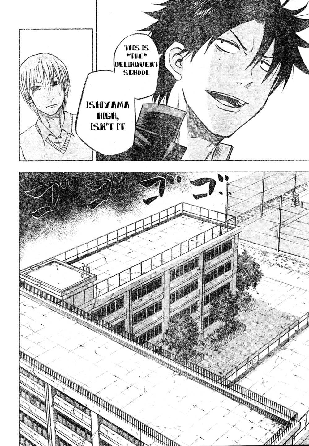 Beelzebub Chapter 3 - Page 14