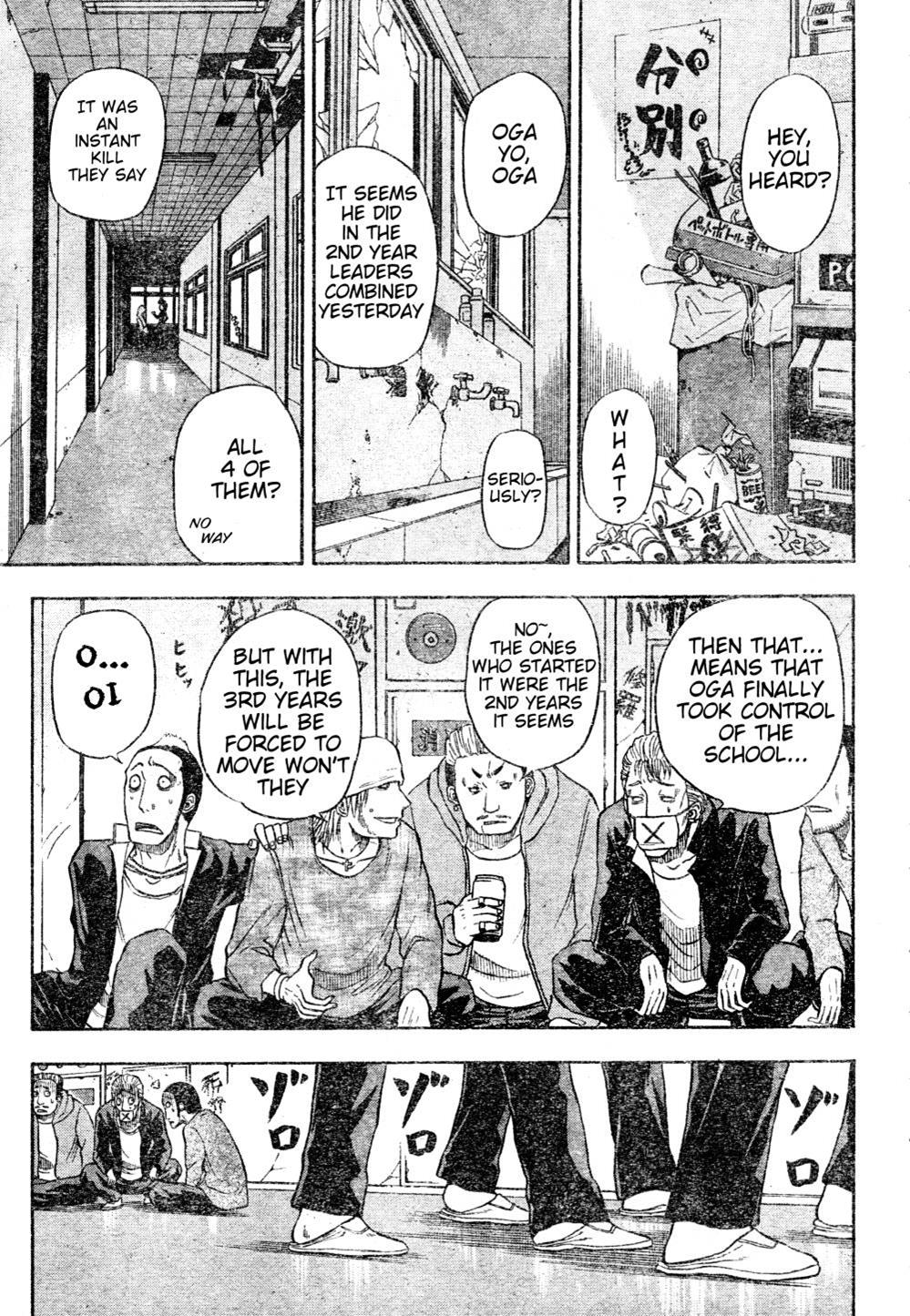 Beelzebub Chapter 3 - Page 15