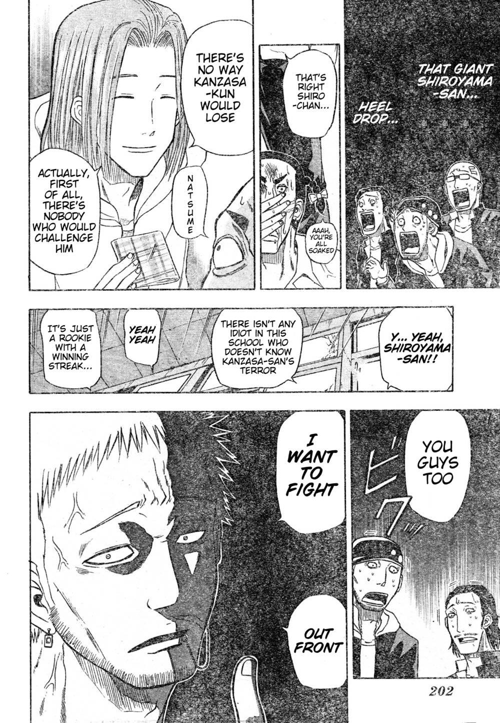 Beelzebub Chapter 3 - Page 20
