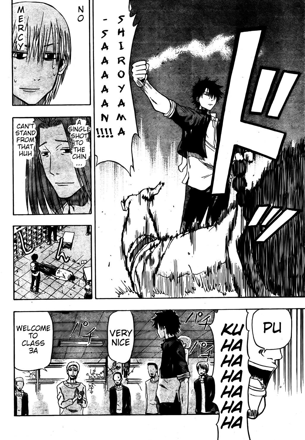 Beelzebub Chapter 4 - Page 11