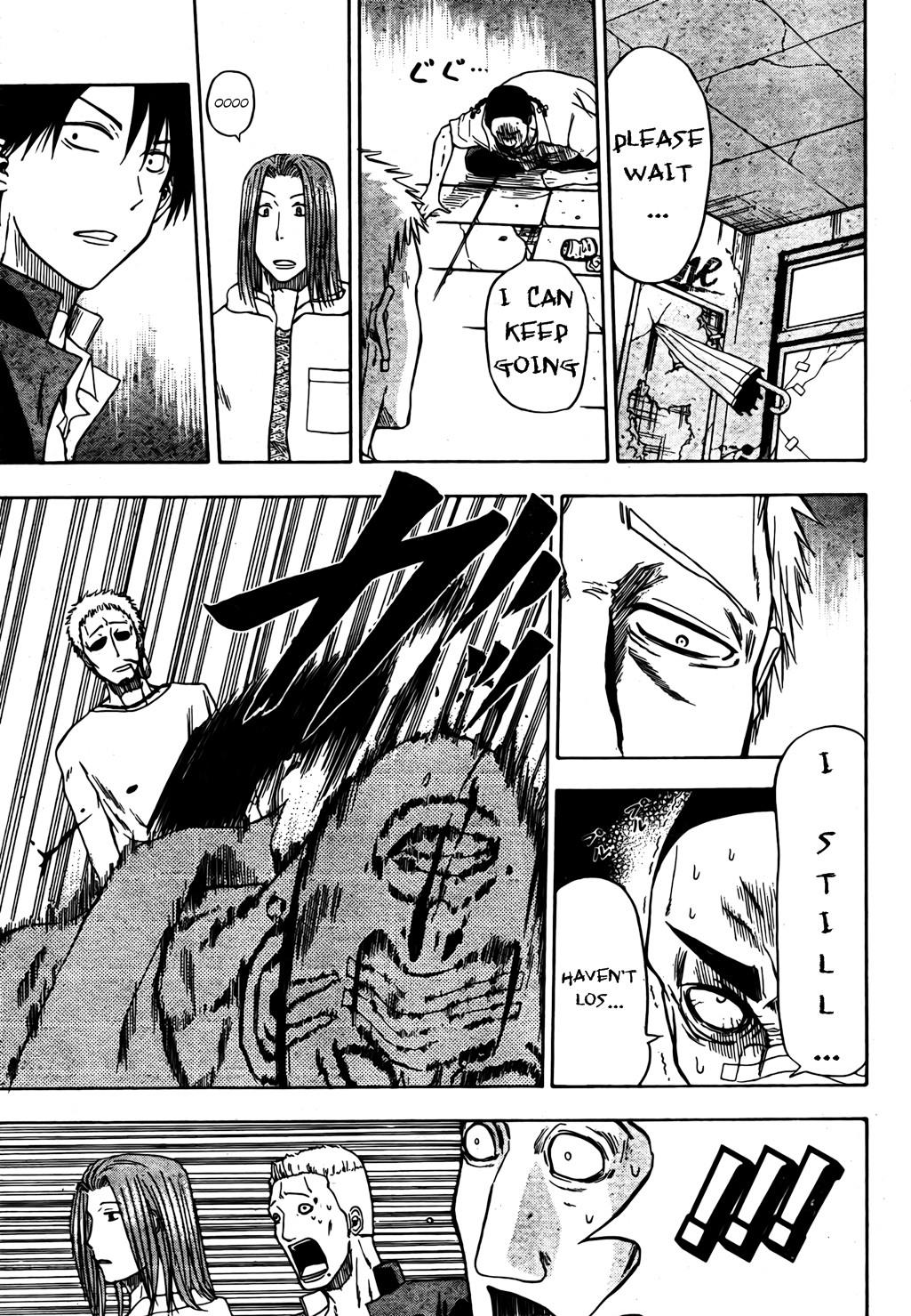 Beelzebub Chapter 4 - Page 12