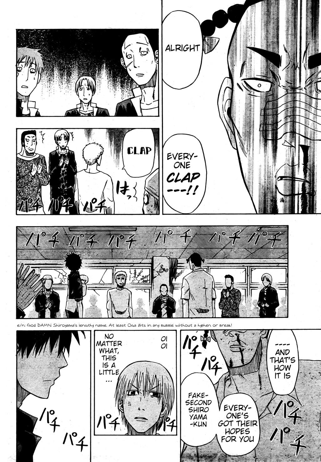 Beelzebub Chapter 4 - Page 15