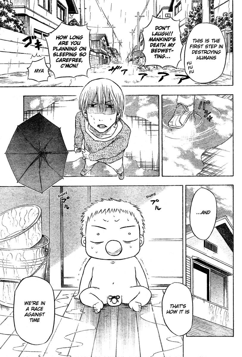 Beelzebub Chapter 5 - Page 5