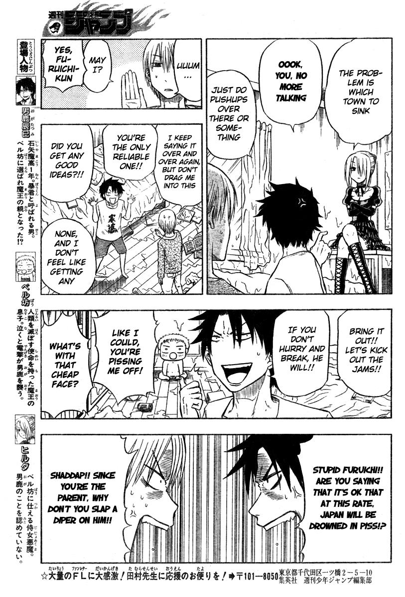 Beelzebub Chapter 5 - Page 7