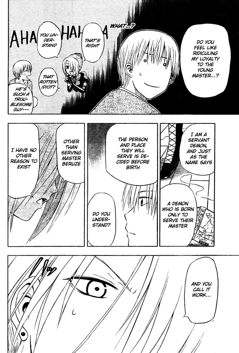 Beelzebub Chapter 5 - Page 10