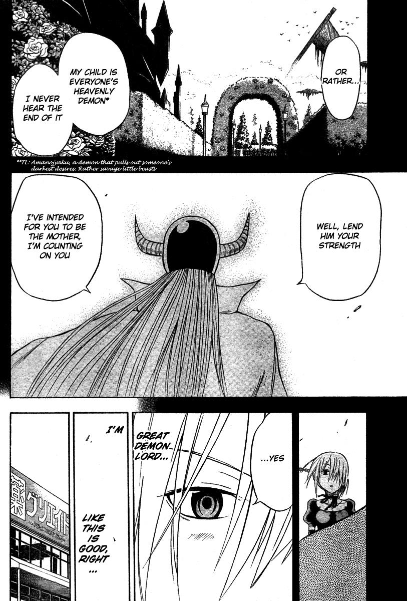 Beelzebub Chapter 5 - Page 12