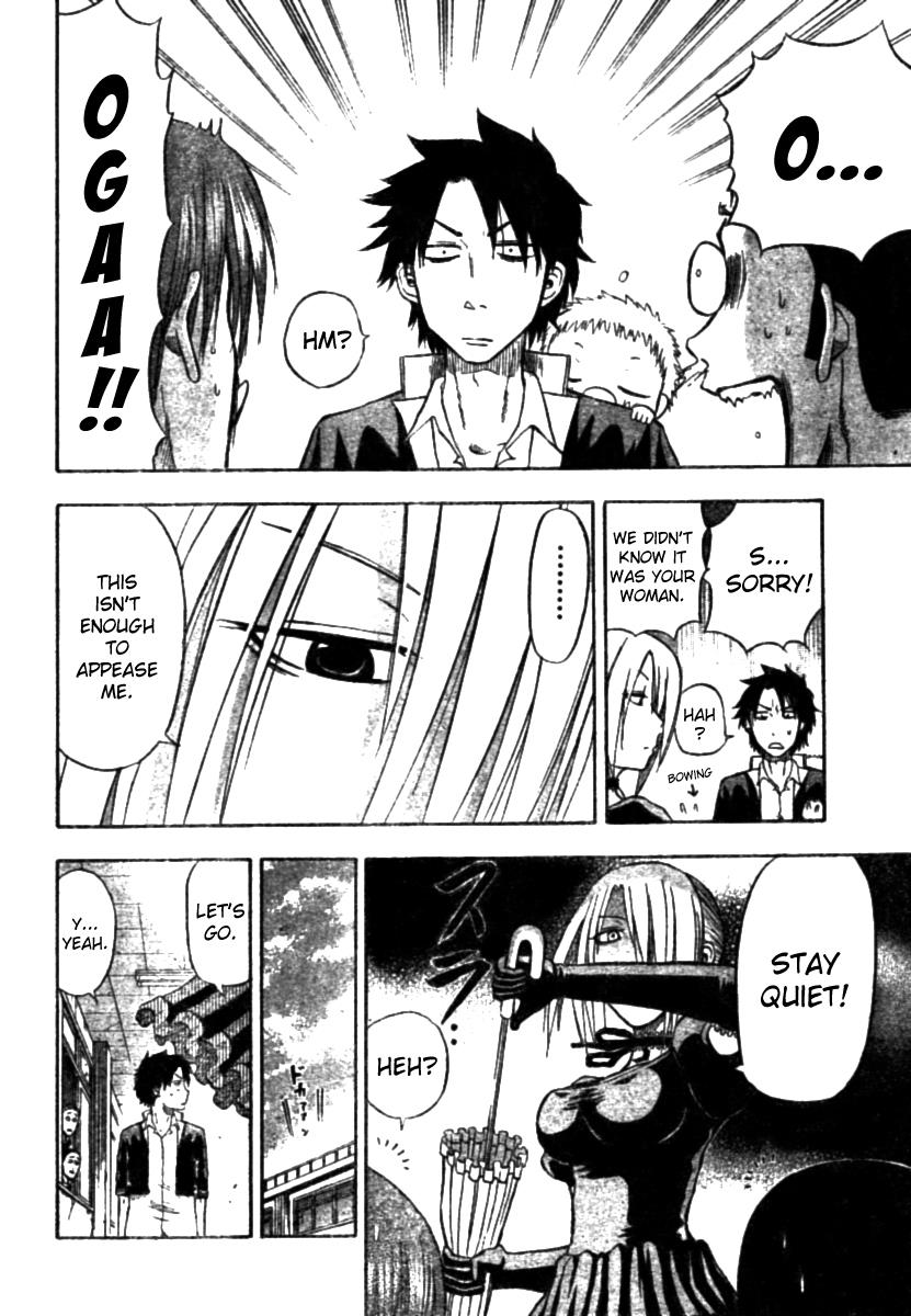 Beelzebub Chapter 6 - Page 7