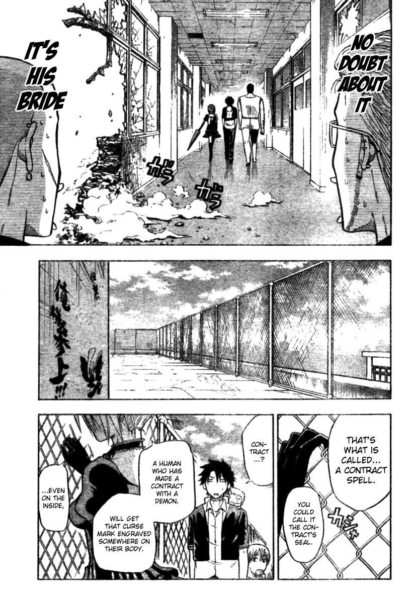 Beelzebub Chapter 6 - Page 8