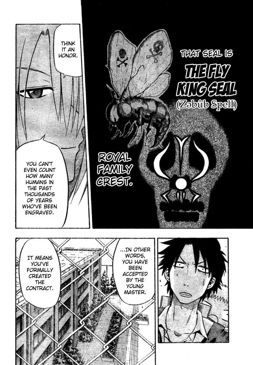 Beelzebub Chapter 6 - Page 9