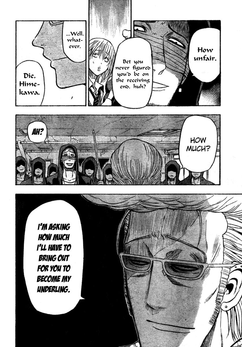 Beelzebub Chapter 7 - Page 4