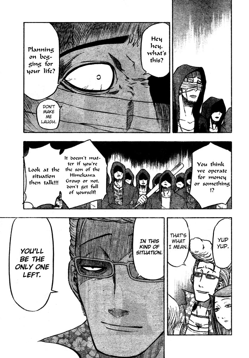 Beelzebub Chapter 7 - Page 5