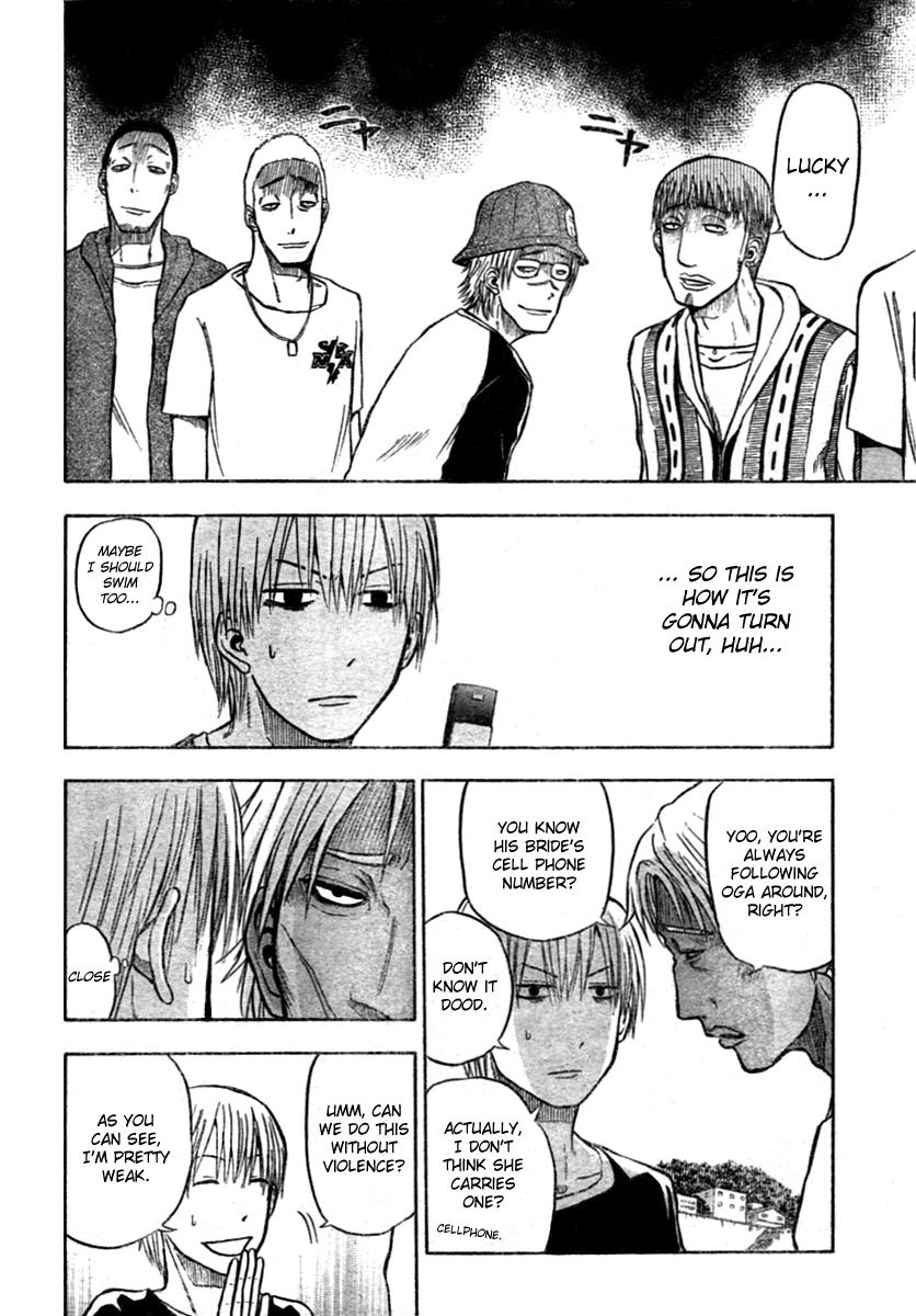 Beelzebub Chapter 7 - Page 16