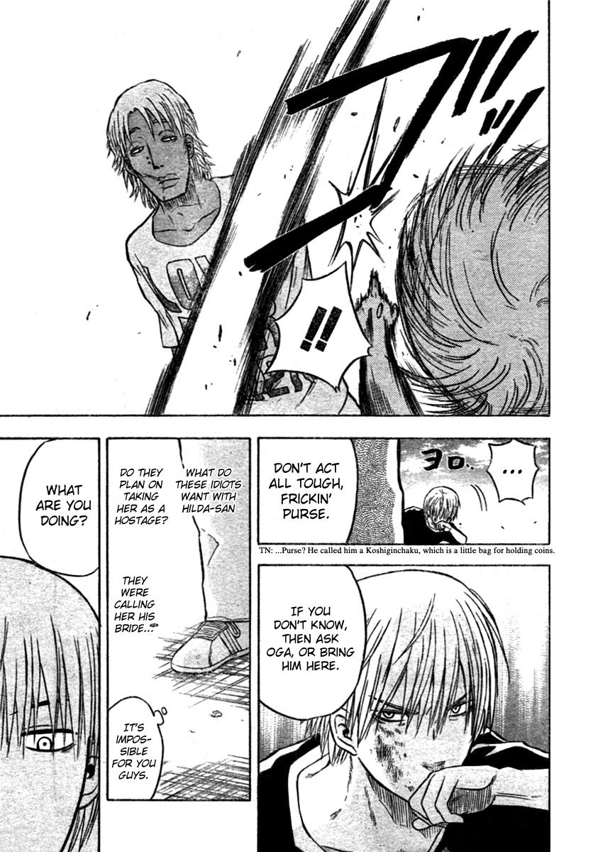 Beelzebub Chapter 7 - Page 17