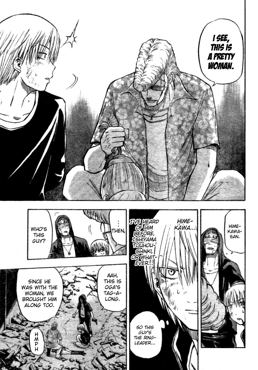 Beelzebub Chapter 8 - Page 5