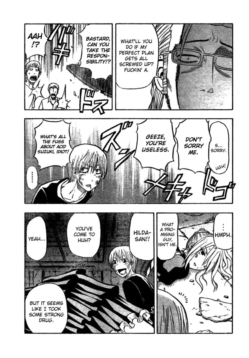 Beelzebub Chapter 8 - Page 7