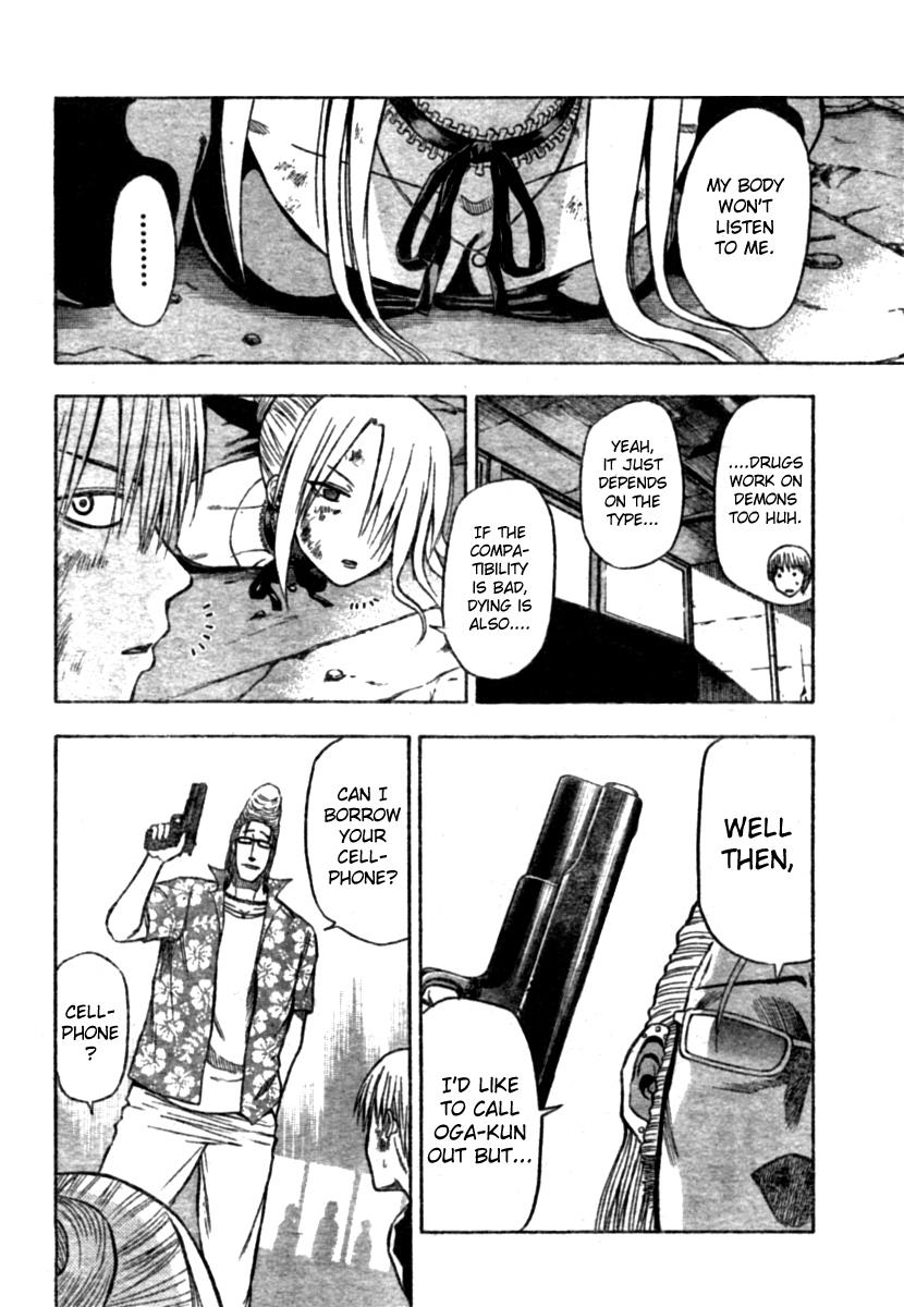 Beelzebub Chapter 8 - Page 8