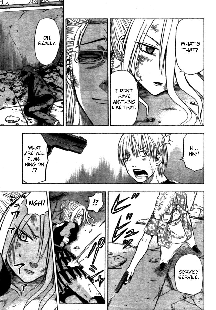 Beelzebub Chapter 8 - Page 9