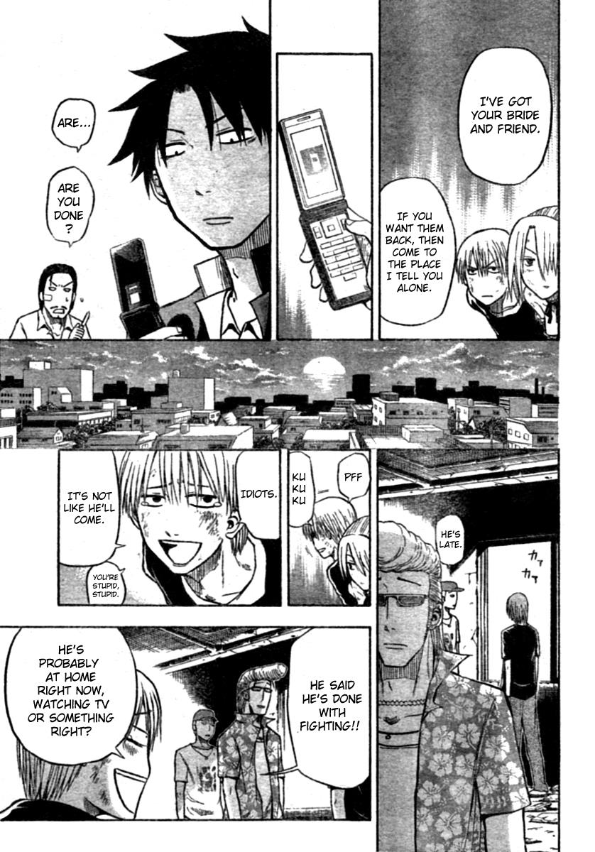 Beelzebub Chapter 8 - Page 13