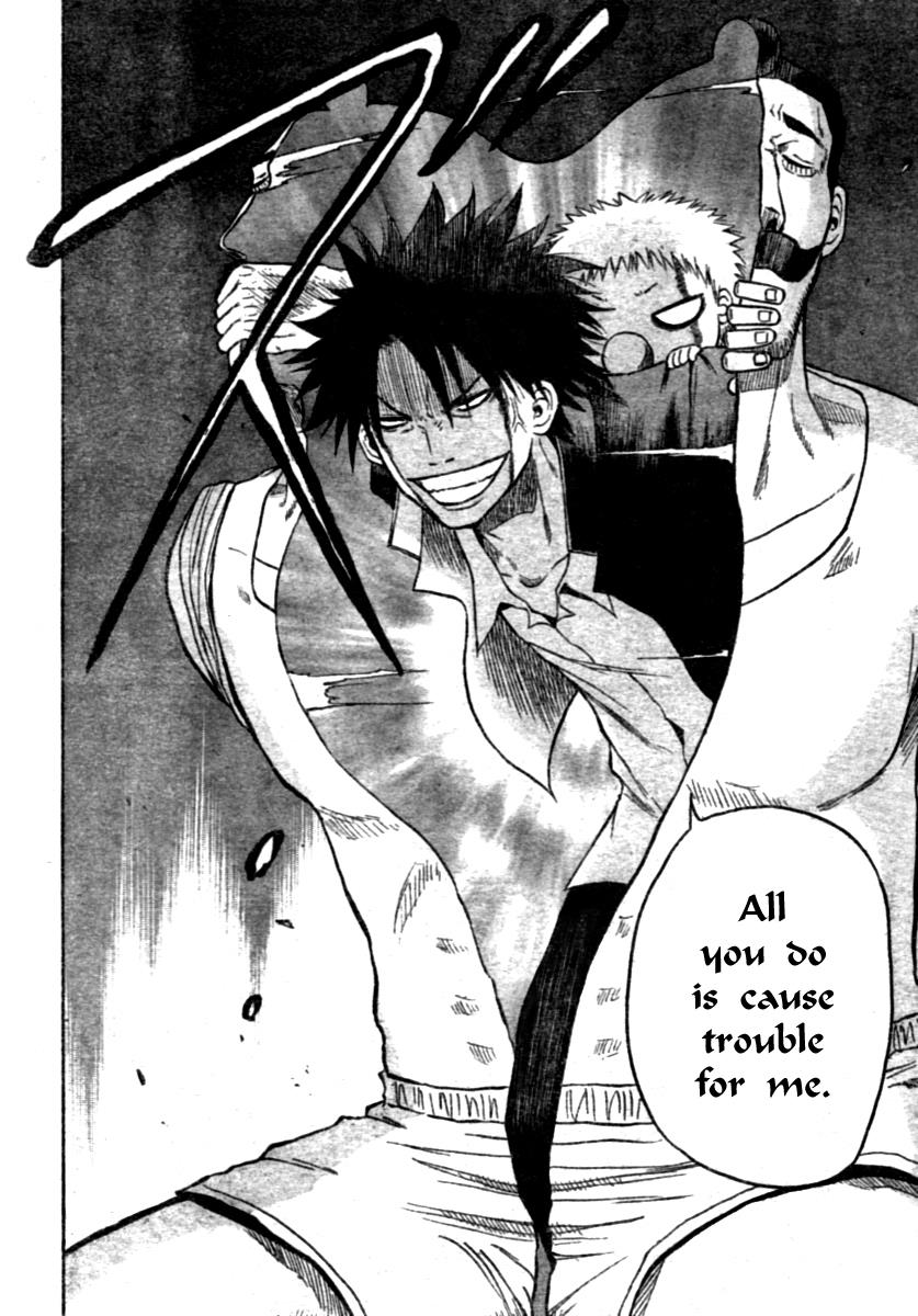 Beelzebub Chapter 8 - Page 16
