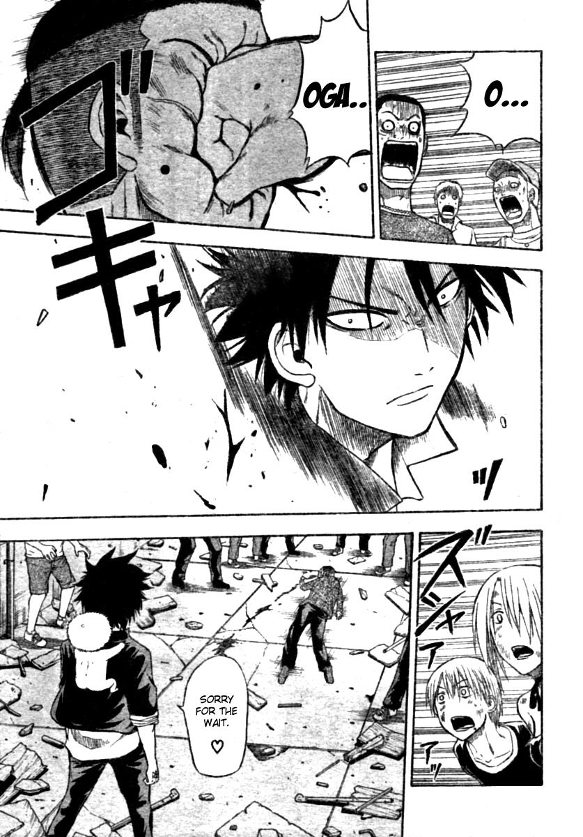 Beelzebub Chapter 8 - Page 17