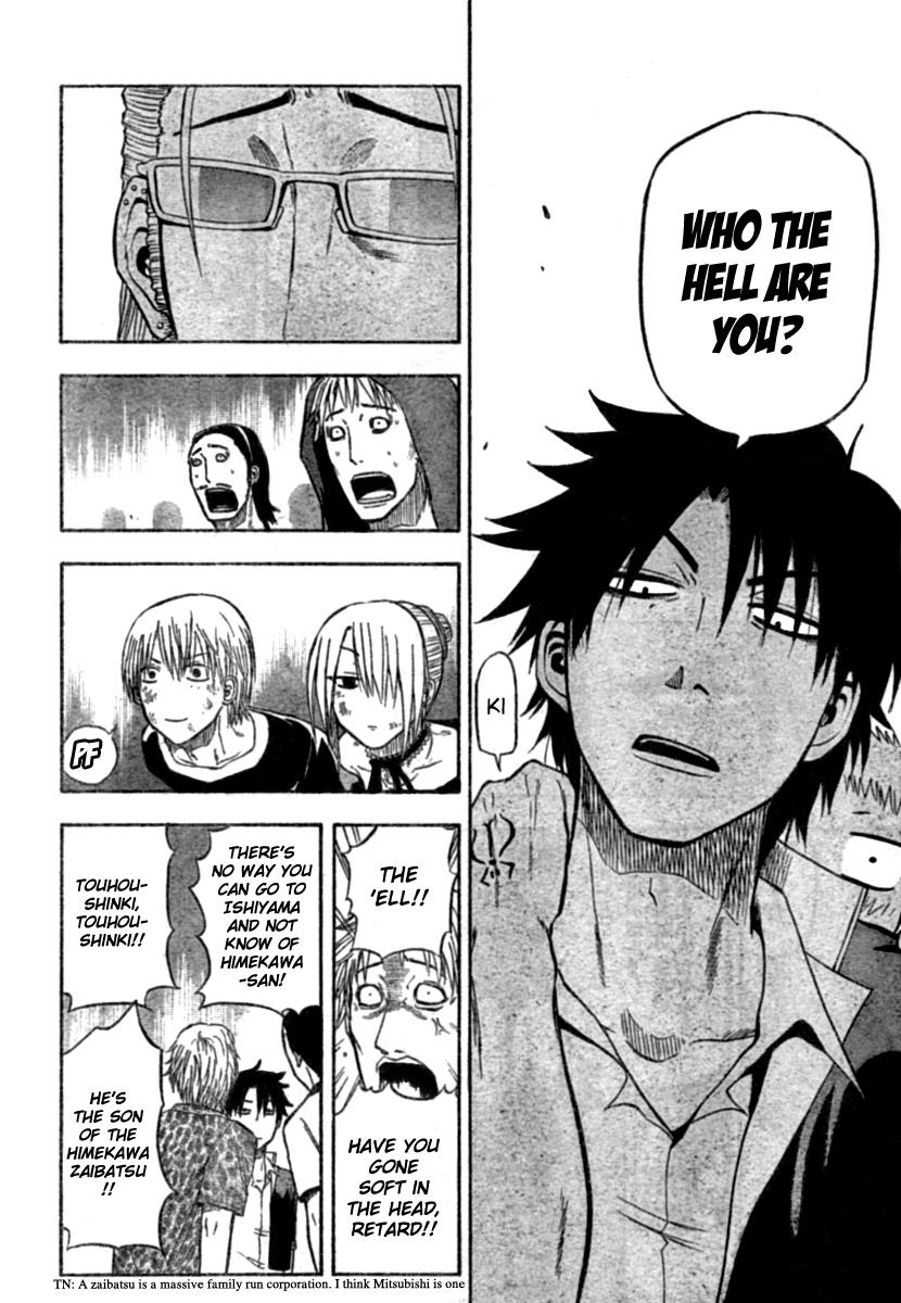 Beelzebub Chapter 9 - Page 4