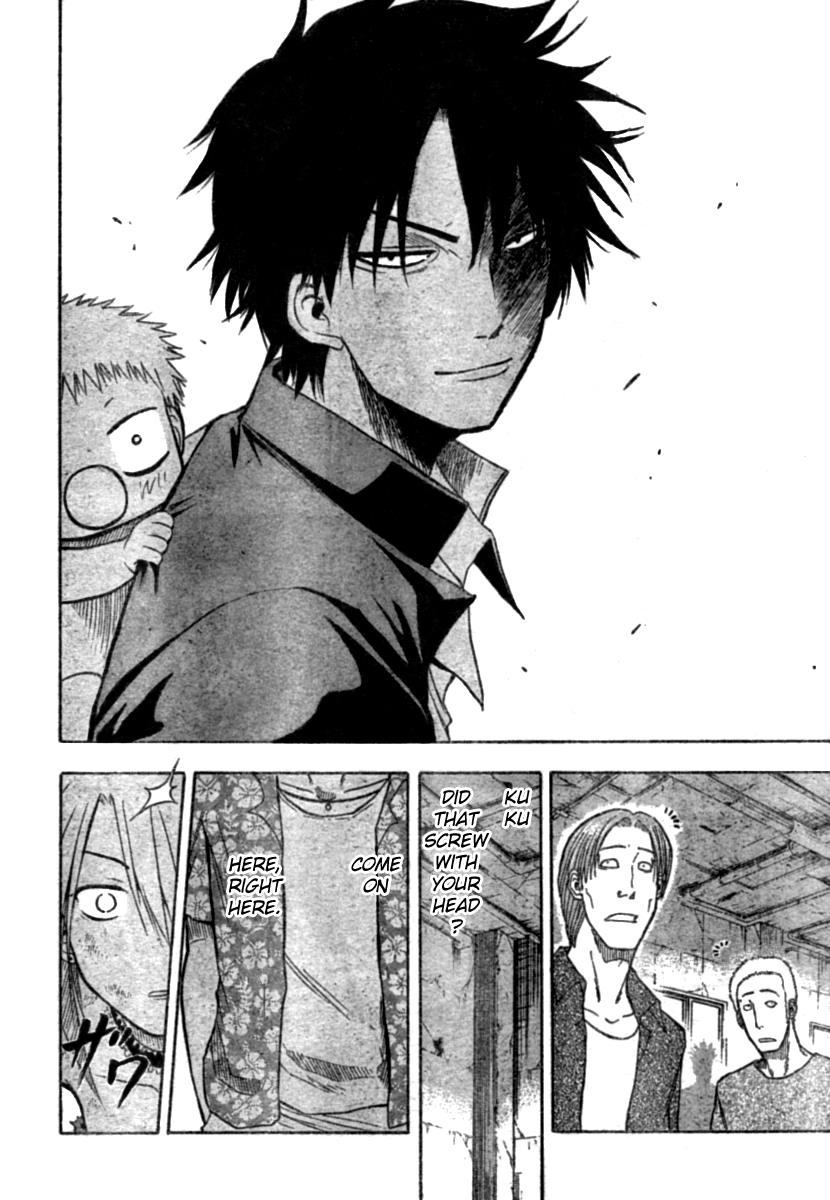 Beelzebub Chapter 9 - Page 8