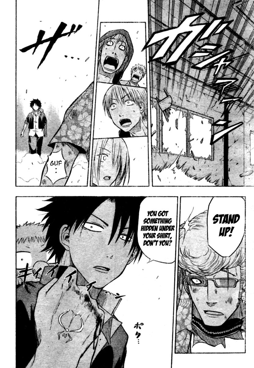 Beelzebub Chapter 9 - Page 10