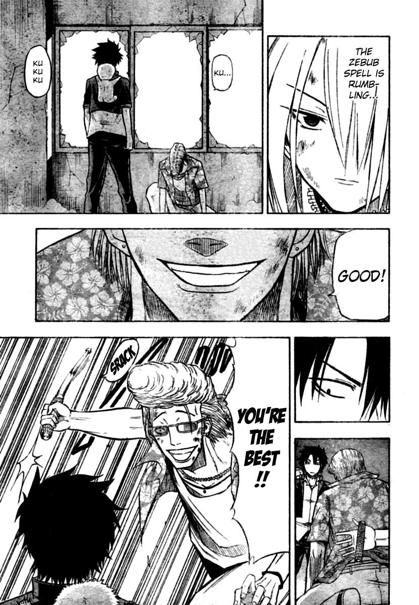 Beelzebub Chapter 9 - Page 11