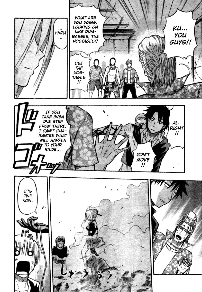 Beelzebub Chapter 9 - Page 14