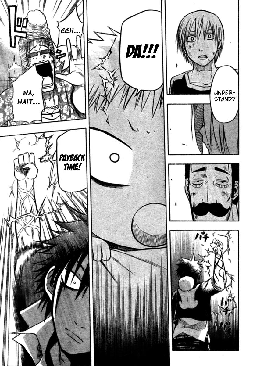 Beelzebub Chapter 9 - Page 17