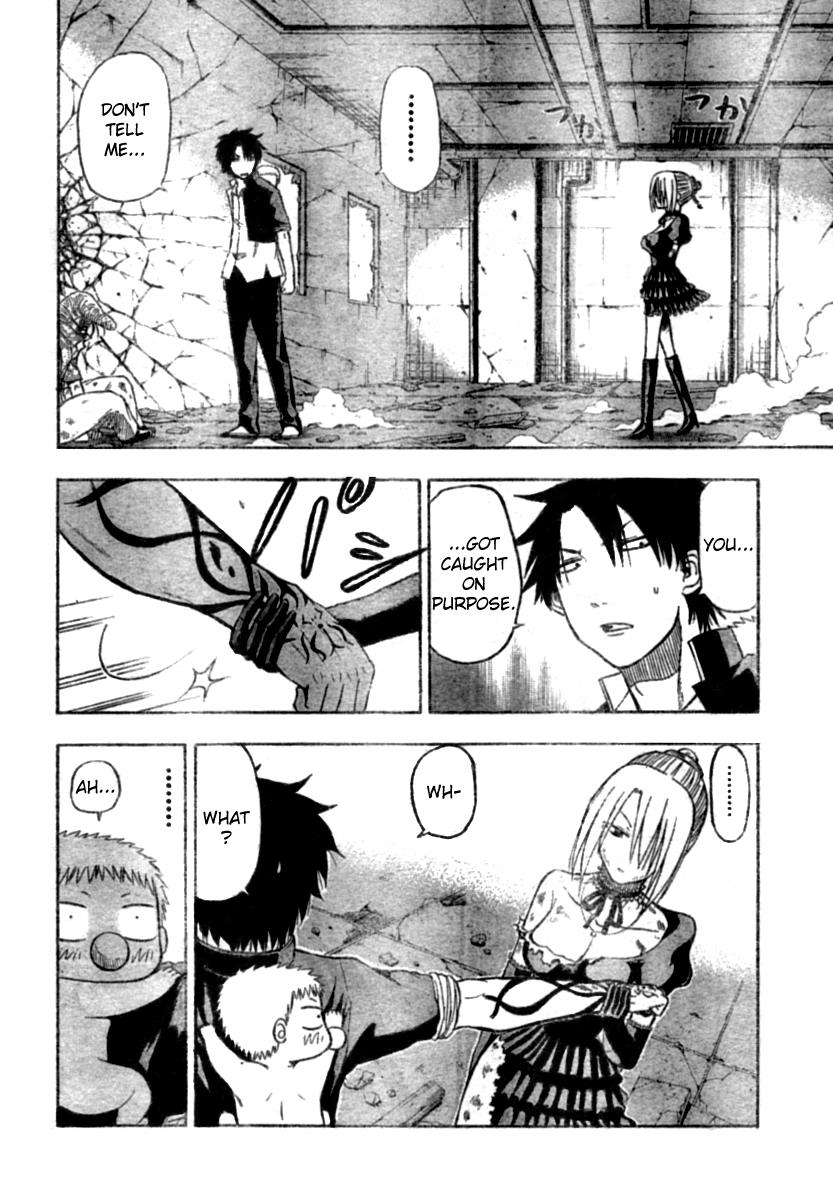 Beelzebub Chapter 10 - Page 7